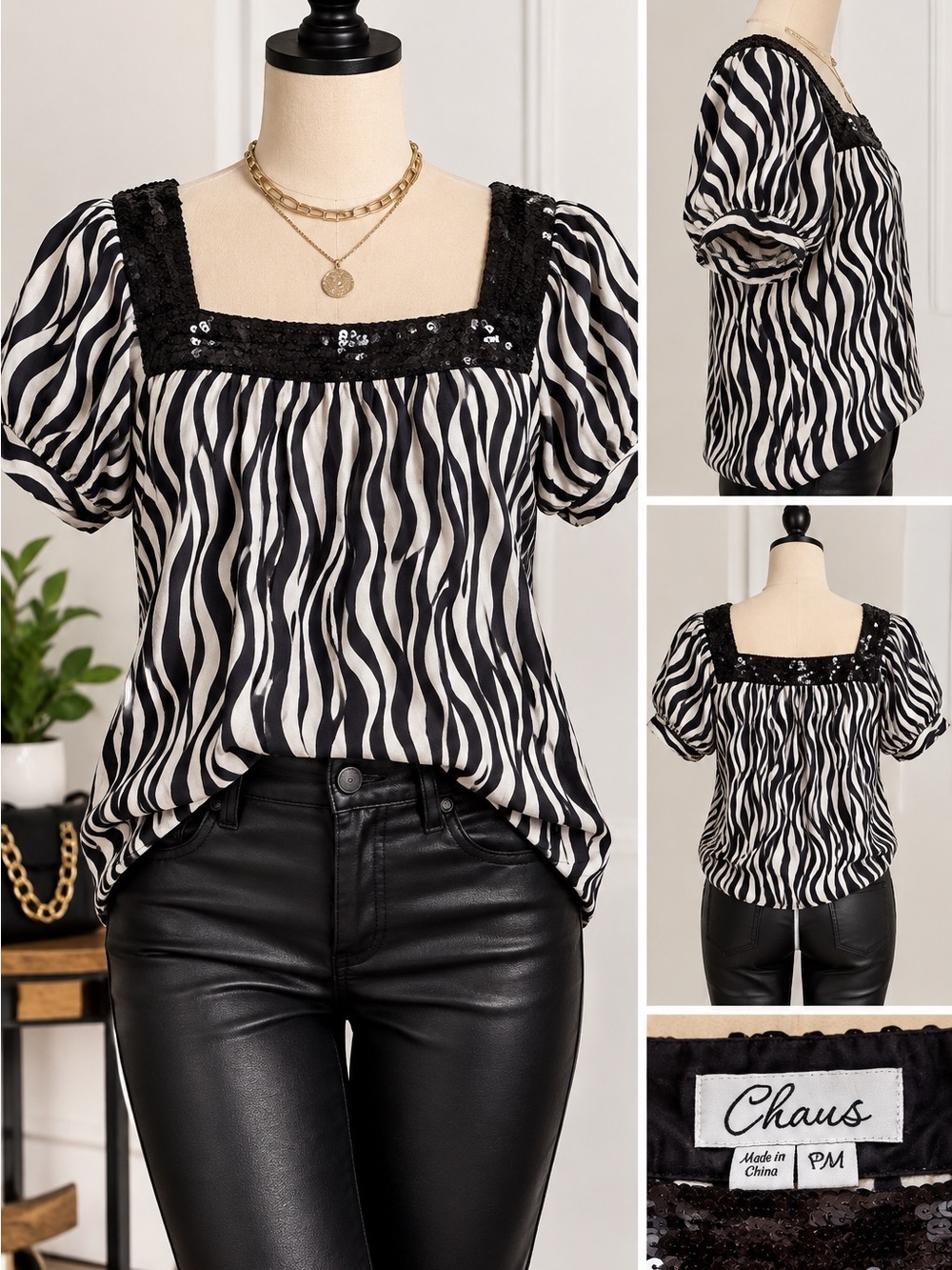 Chaus Petite M Zebra Print Top Black White Sequin Square Neck Puff Sleeve Y2K
